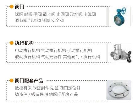 什么是二次供水?你關注過自家小區的二次供水嗎?- 什么是二次供水?你關注過自家小區的二次供水嗎?-