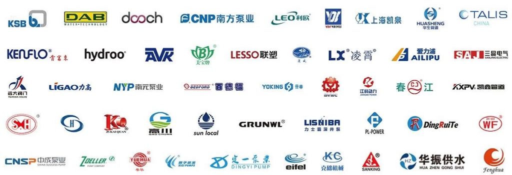 姐妹展——第五屆廣東國(guó)際泵閥展預(yù)登記開啟啦!即刻預(yù)登記領(lǐng)積分兌好禮!- 姐妹展——第五屆廣東國(guó)際泵閥展預(yù)登記開啟啦!即刻預(yù)登記領(lǐng)積分兌好禮!-