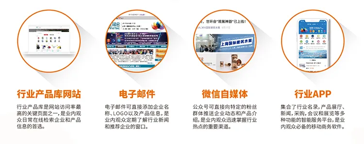 跨越疫情鴻溝,線上精準營銷平臺助您開拓業(yè)務!- 跨越疫情鴻溝,線上精準營銷平臺助您開拓業(yè)務!-