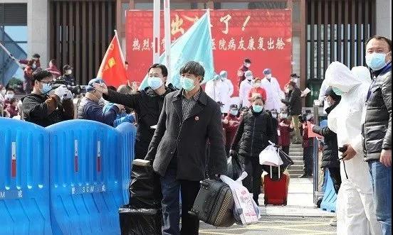 休倉大吉!武漢14家方艙醫院全部休艙,一切在往好的方向發展!- 休倉大吉!武漢14家方艙醫院全部休艙,一切在往好的方向發展!-