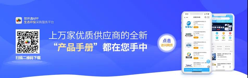@所有泵閥經(jīng)銷商,找廠商、找品牌、找機會就來上海國際泵閥展- @所有泵閥經(jīng)銷商,找廠商、找品牌、找機會就來上海國際泵閥展-