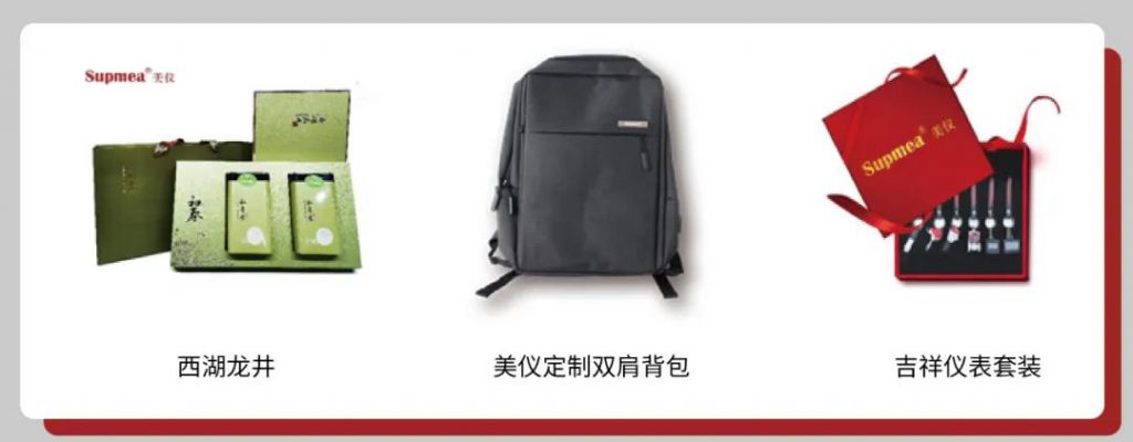 直播預(yù)告∣如何正確get到自動化儀表的選擇和使用?- 直播預(yù)告∣如何正確get到自動化儀表的選擇和使用?-