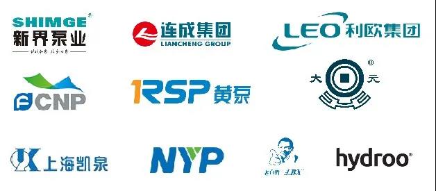 浙江金龍電機(jī)股份有限公司入駐第十屆上海國際泵閥展,眾多高質(zhì)量產(chǎn)品將相繼展出- 浙江金龍電機(jī)股份有限公司入駐第十屆上海國際泵閥展,眾多高質(zhì)量產(chǎn)品將相繼展出-