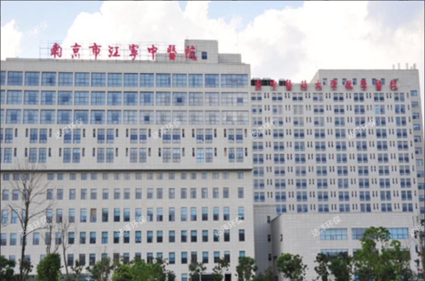 閥門展|醫院水系統運維管理為什么這么重要?以南京天印山醫院為例- 閥門展|醫院水系統運維管理為什么這么重要?以南京天印山醫院為例-